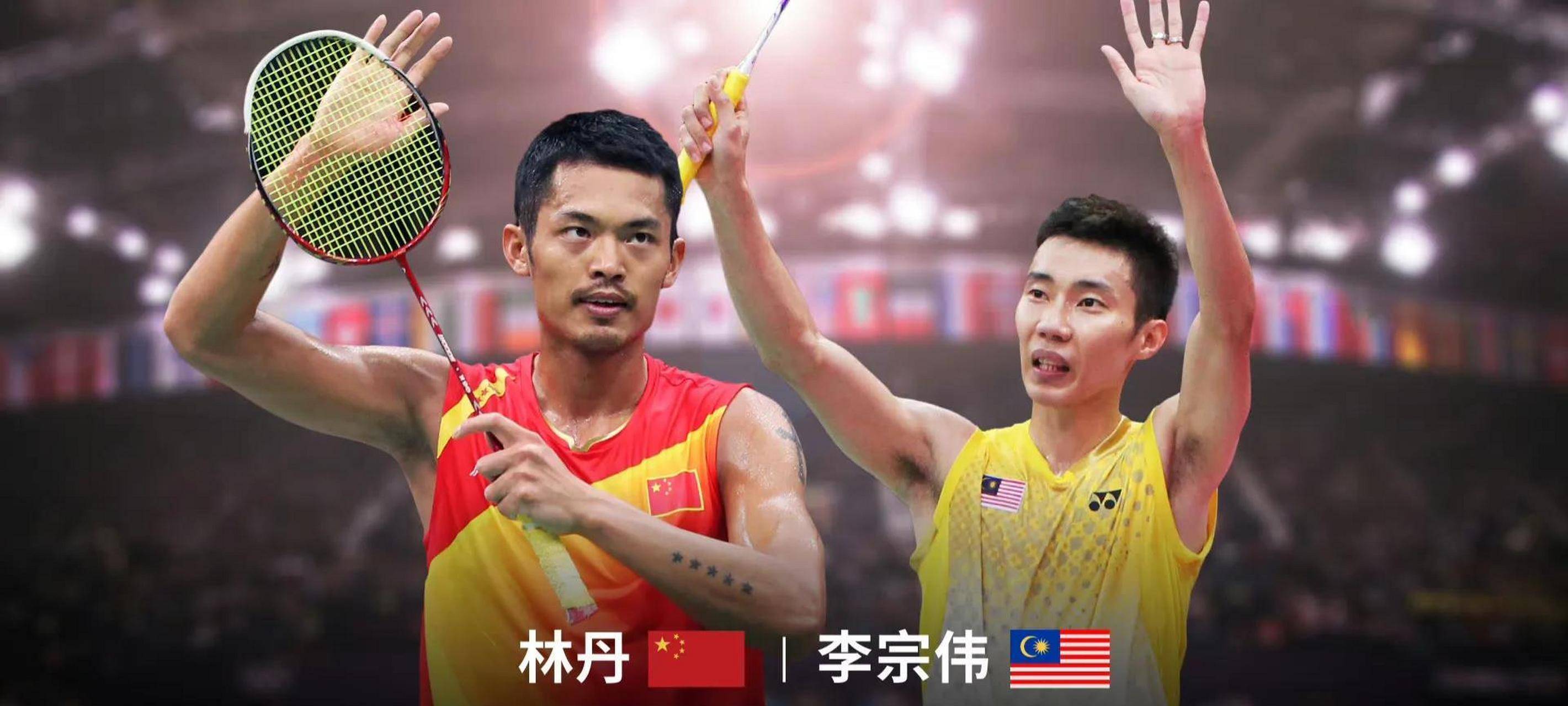开云体育入口-丹麦羽毛球队爆冷马来西亚羽毛球队，李宗伟爆发神勇的简单介绍