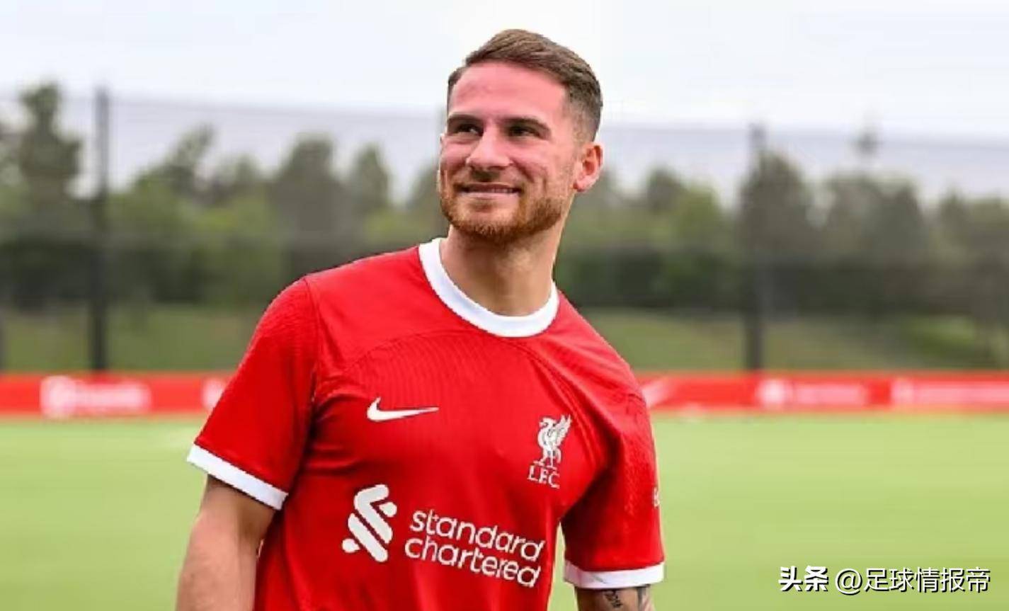 开云体育-埃弗顿主场大胜，获得宝贵三分